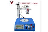 <b>點(diǎn)膠工藝中的常見膠水故障</b>