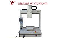 <b>點膠機廠家，教你如何清洗點膠機</b>