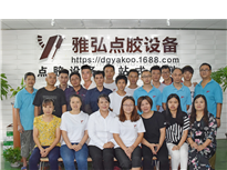 公積金查詢,這次學費交得值