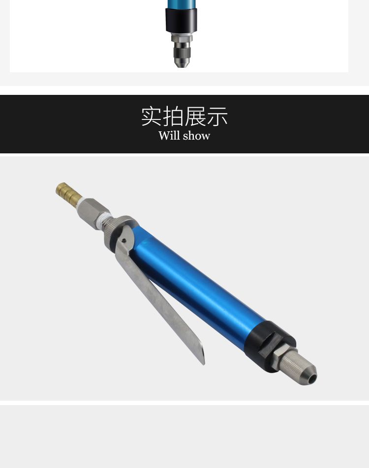 產(chǎn)品實拍圖片