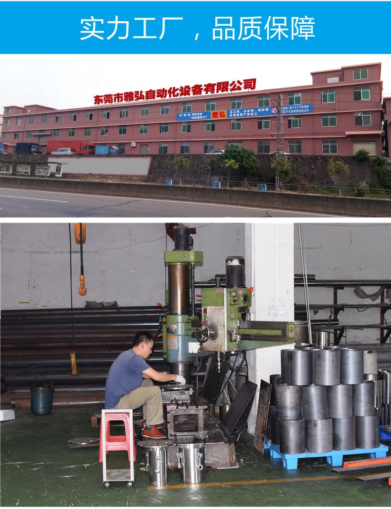 厭氧膠點膠閥廠家