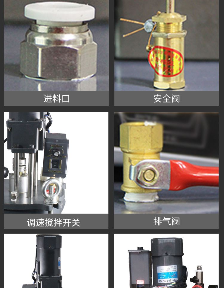 產(chǎn)品細(xì)節(jié)二