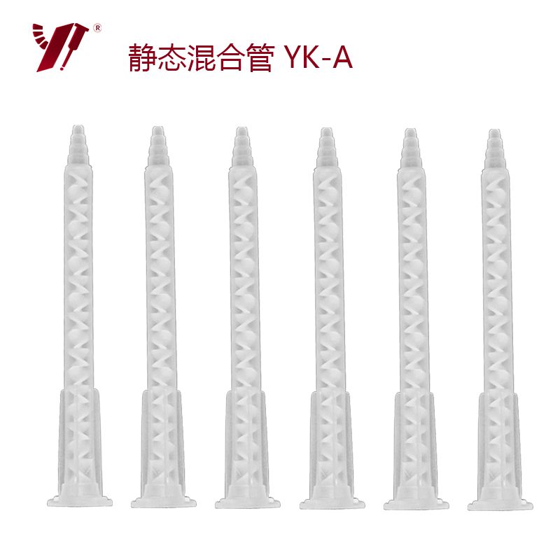 靜態(tài)混合管