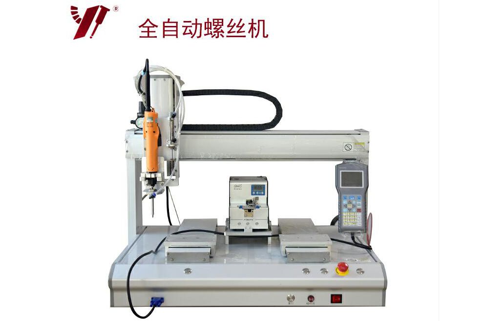 <b>自動(dòng)打螺絲機(jī)，您知道怎樣維護(hù)嗎？</b>