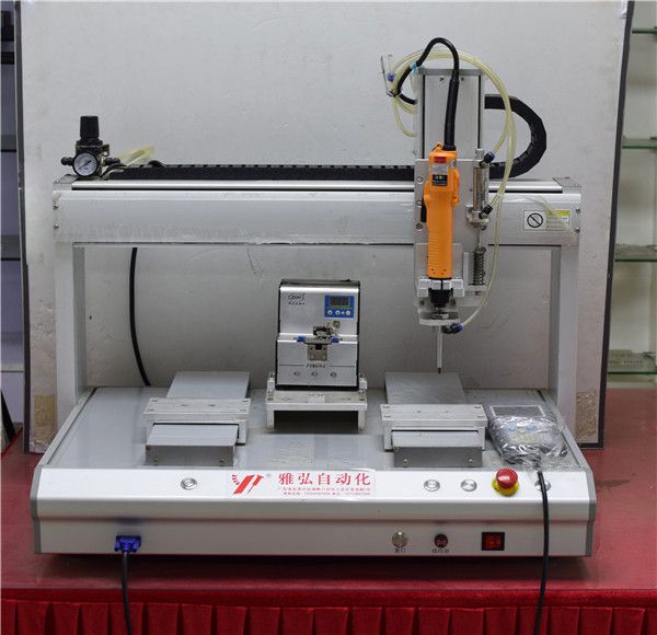 螺絲機,自動打螺絲機