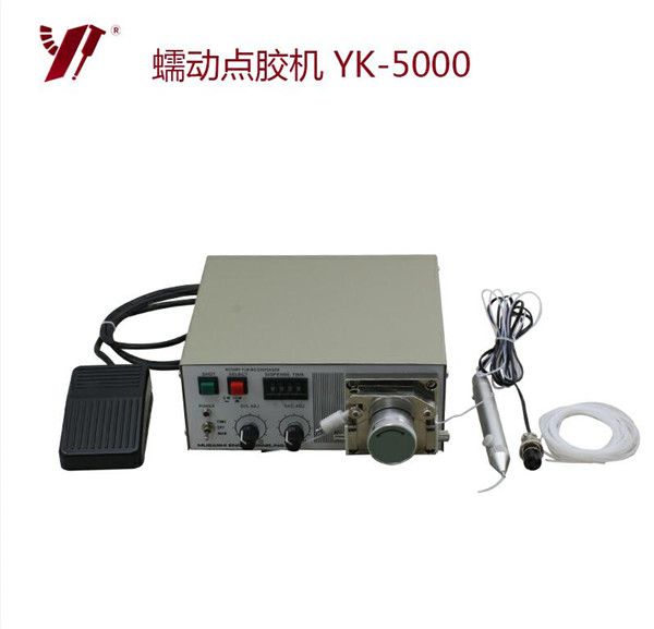 點(diǎn)膠,點(diǎn)膠機(jī)