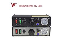 <b>半自動點膠機分類</b>