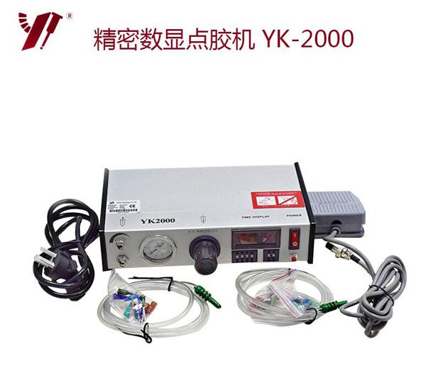 點(diǎn)膠,點(diǎn)膠機(jī)