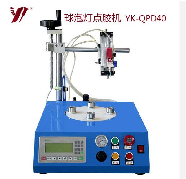 點(diǎn)膠,點(diǎn)膠機(jī)