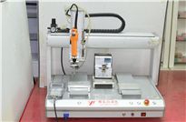 <b>自動(dòng)擰螺絲機(jī)，在電表行業(yè)中的應(yīng)用</b>