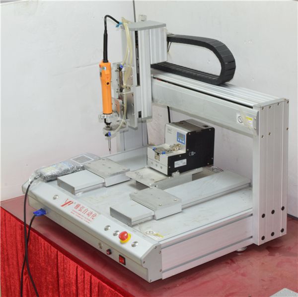 螺絲機(jī),自動(dòng)鎖螺絲機(jī)