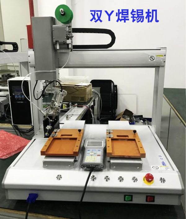 焊錫機,自動焊錫機