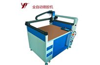 <b>噴膠機,噴膠機廠家在這里</b>