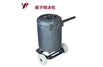 <b>噴涂機,膩子噴涂機一機頂10人</b>