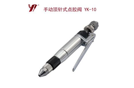 <b>點膠閥,復動點膠閥與膠水之間的關系</b>