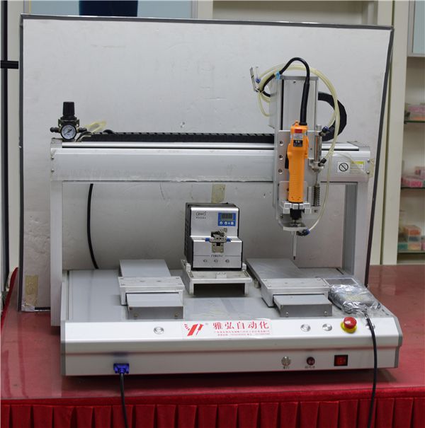 三軸全自動螺絲機(jī)廠家