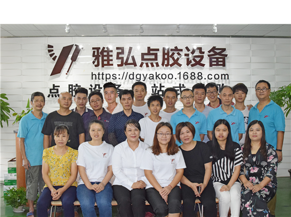 機械設計制造及其自動化