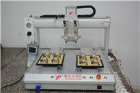 <b>點膠機,東莞自動點膠機生產廠家在這里</b>