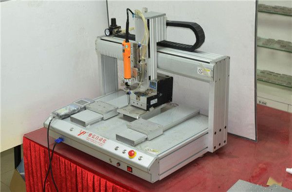 機械設(shè)計制造及其自動化