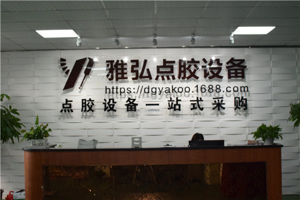 機械設計制造及其自動化