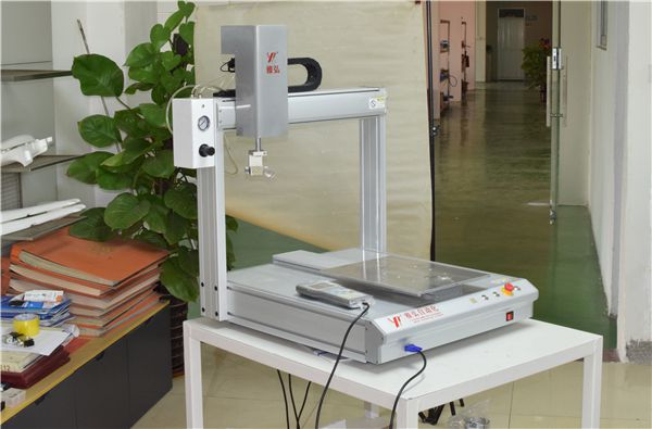 機械設計制造及其自動化