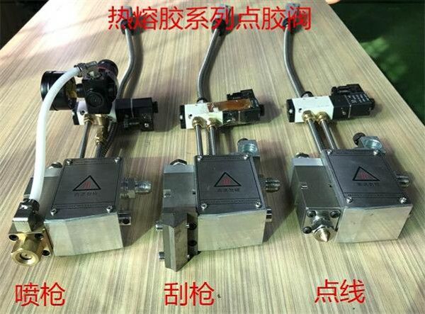 熱熔膠機(jī)生產(chǎn)廠家