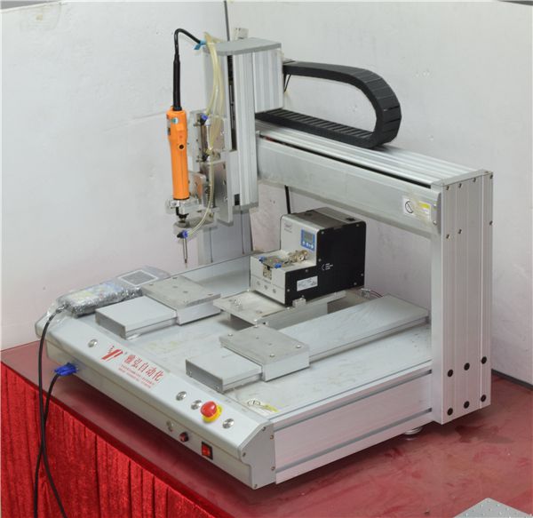 東莞自動擰螺絲機廠家