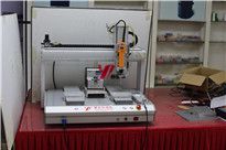 <b>高速鎖螺絲機生產廠家,真工廠在這里</b>