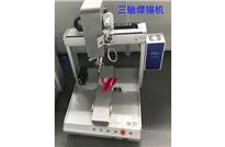 <b>高速焊錫機生產(chǎn)廠家,真工廠在這里</b>