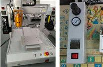 <b>噴涂式熱熔膠機廠家,真工廠在這里</b>