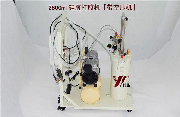 全自動點膠機生產廠家