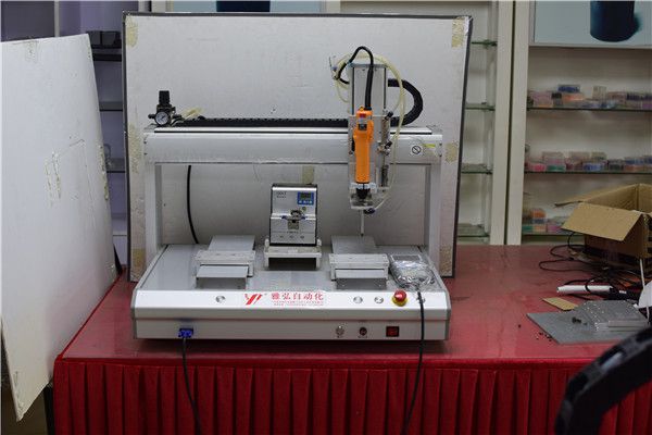 手持式鎖螺絲機