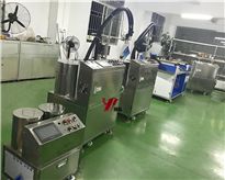 <b>led電源灌膠機,專業(yè)廠家實力雄厚</b>