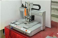 <b>優(yōu)質(zhì)自動擰螺絲機供應廠家,國家高新技術企業(yè)</b>