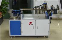 <b>優(yōu)質(zhì)ab膠灌膠機,11年灌膠機專業(yè)廠家</b>