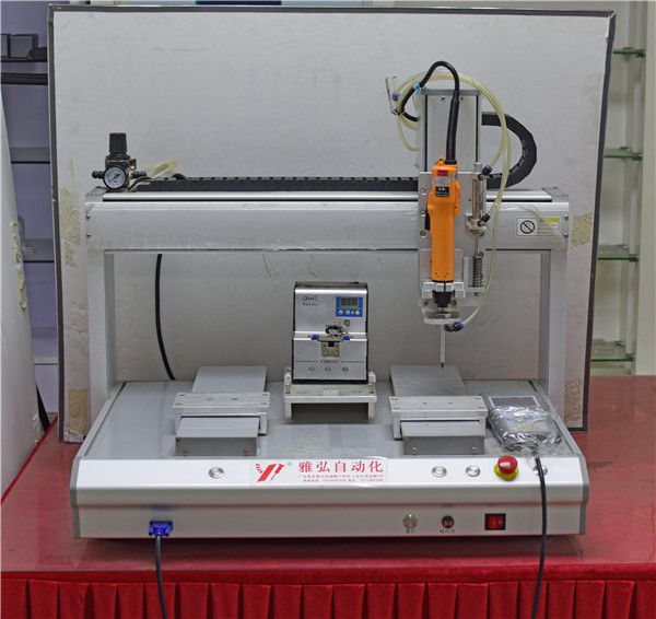 全自動擰螺絲機生產廠家