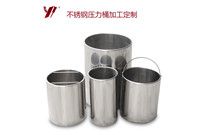 <b>壓力桶內膽生產廠家,優質才是根本</b>