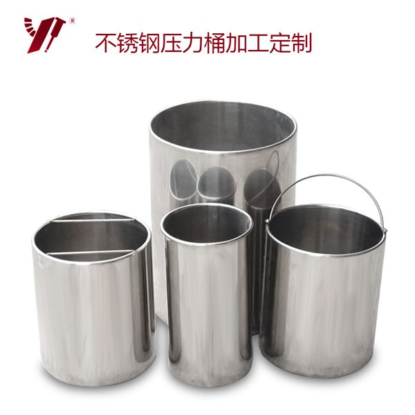 壓力桶內(nèi)膽廠家