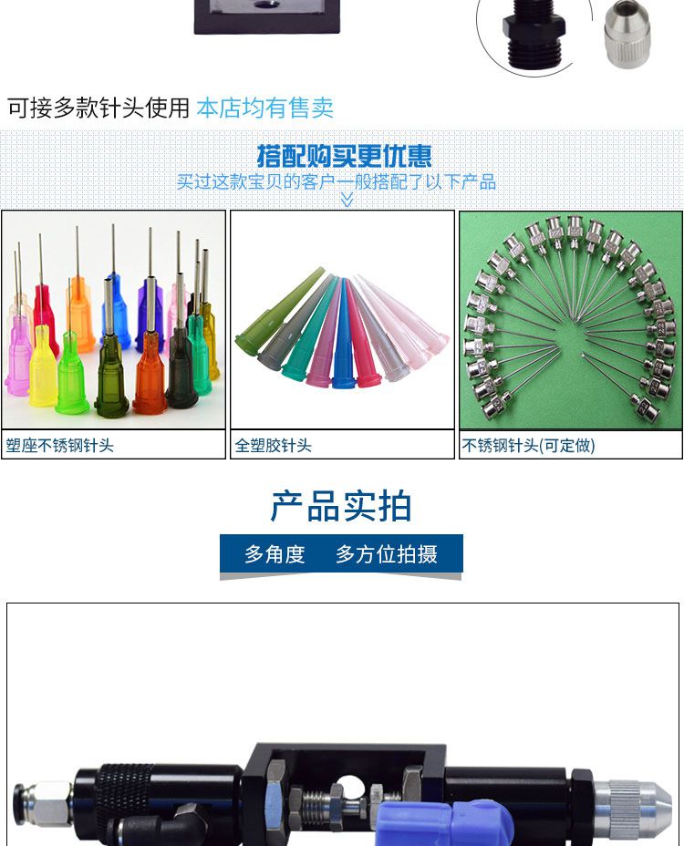 回吸式點(diǎn)膠閥口碑好