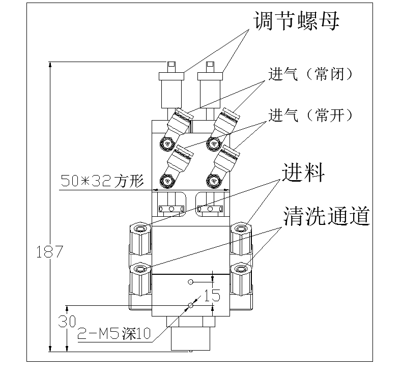 雙液點膠閥設備工程圖