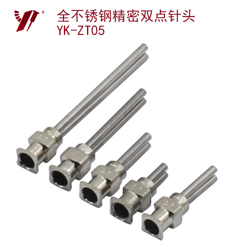 不銹鋼點(diǎn)膠針頭