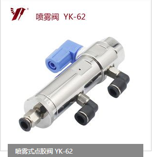 <b>七種不同類(lèi)型點(diǎn)膠閥的特點(diǎn)介紹</b>