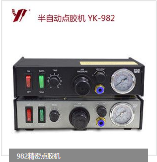 <b>調(diào)試精密點(diǎn)膠機(jī)需要注意哪些事項(xiàng)</b>