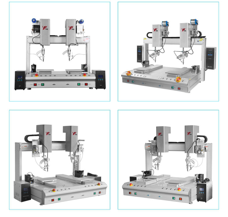 東莞市 自動焊錫機廠家更多展示