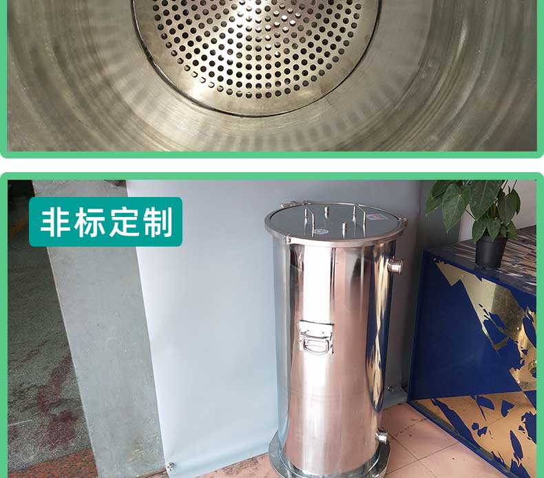 工業(yè)不銹鋼卡箍式壓力桶實(shí)物