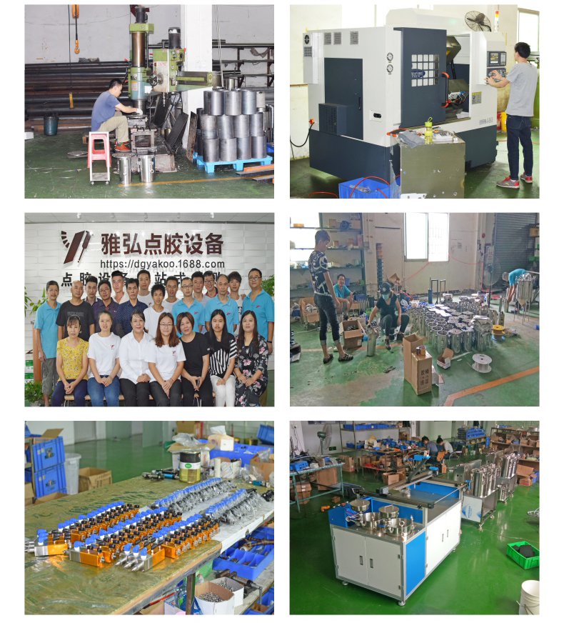 東莞自動(dòng)化焊錫機(jī)廠家車間