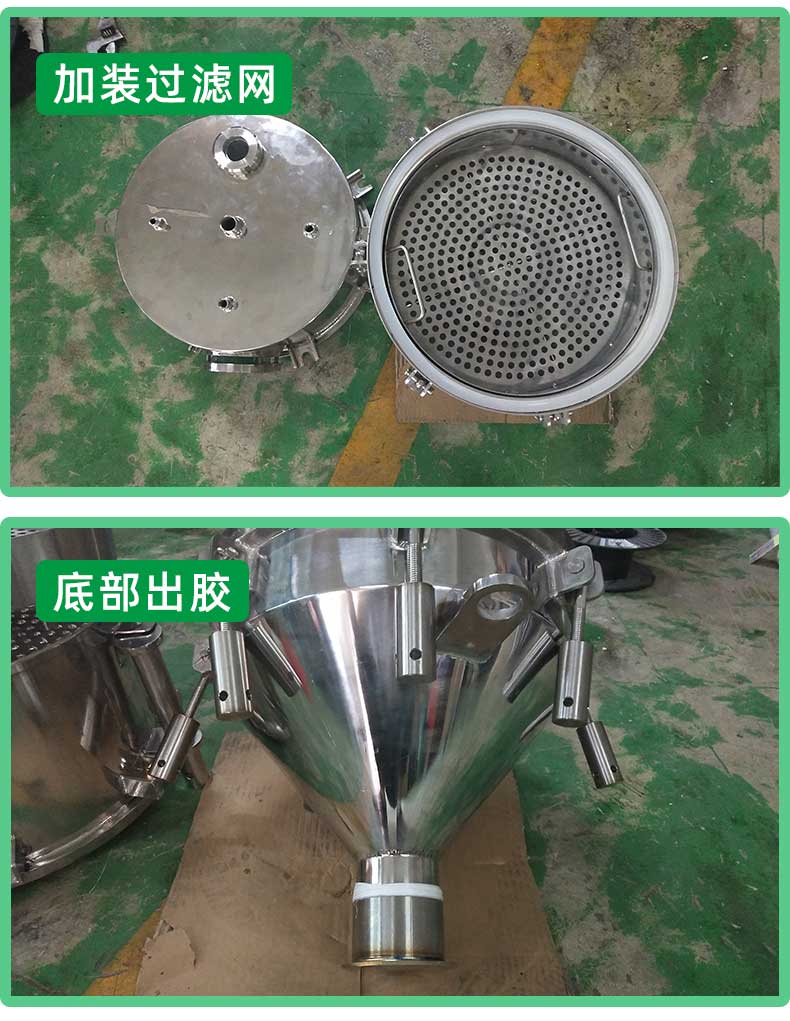 定制壓力桶細節