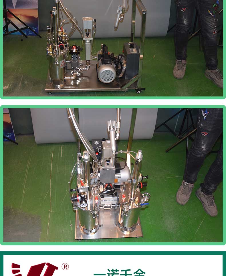 硅膠點(diǎn)膠機(jī)實(shí)拍