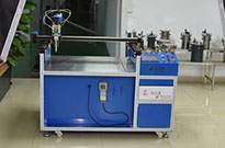 賀邁拓智能股份有限公司成功上市